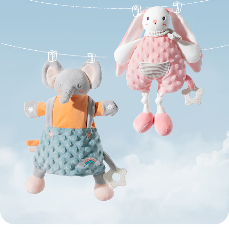 Beitaisi Comforting Doll Sleep Aid, Baby Soothing Blanket, Sleep-Inducing Toy, Edible And Chewable, Fox Blansu 25