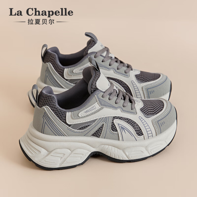 La Chapelle Women's Sneakers, Breathable Mesh Casual Shoes, Low-Top Comfortable Dad Shoes for Women, Gray, Size 37