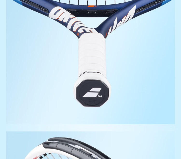 Babolat DRIVE JR Series New Children's And Youth Advanced Beginner All-In Tennis Racket, Baobao Li 21