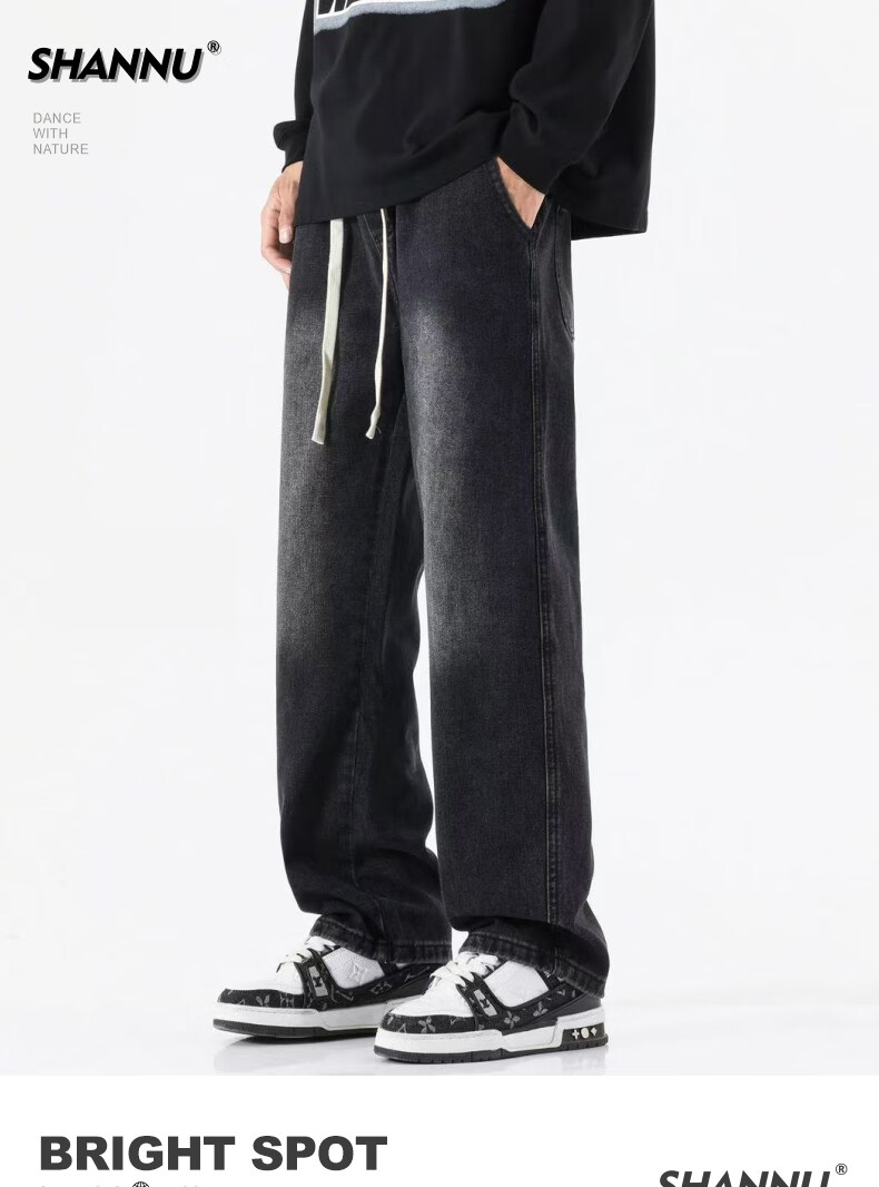 SHANNU Men's Jeans, Spring And Autumn Style, Black American-Style Loose Casual Straight-Leg Trousers, Faded Black, XL 1