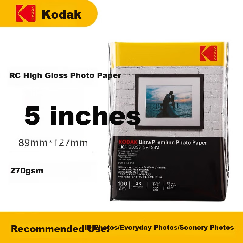 KODAK, 3R/-0137914