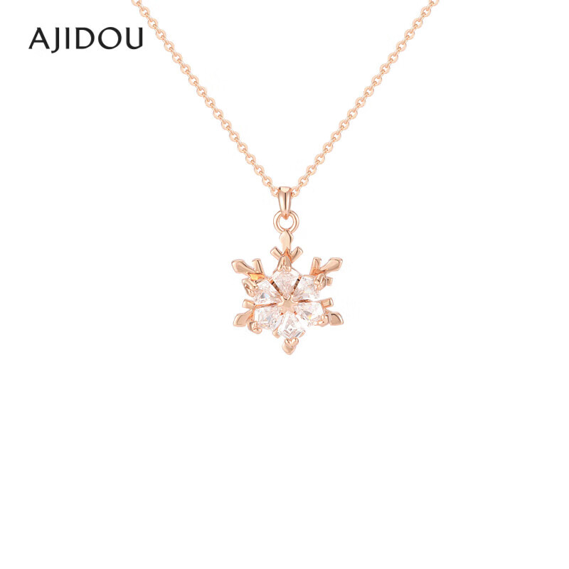 AJIDOU Women's Necklace, Popular Romantic Versatile Snowflake Pendant, Collarbone Chain, Niche High-End Sweater Chai