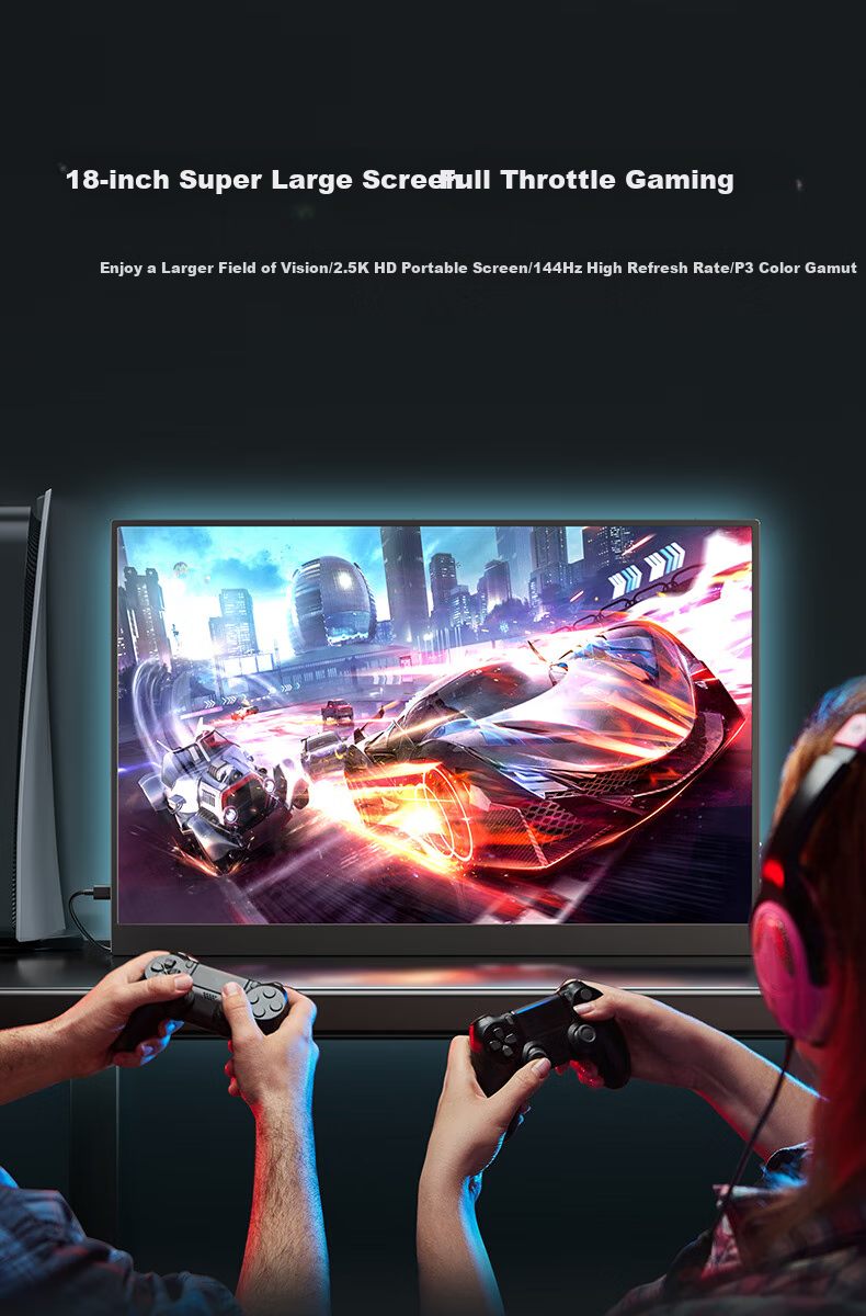 Eimio Portable Monitor [2.5K 144Hz], Wide Color Gamut, 16:10 Aspect Ratio, High Screen-to-Body Ratio, Computer Laptop Switch/PS5 Expansion Screen, M18G 1
