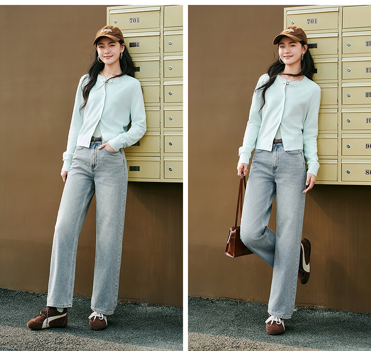 Semir Senrou | Women's Jeans, Spring Season, Contains Lyocell, Distressed Long Pants, Comfortable Basic Wide-Leg Pants, 103125124001A 13