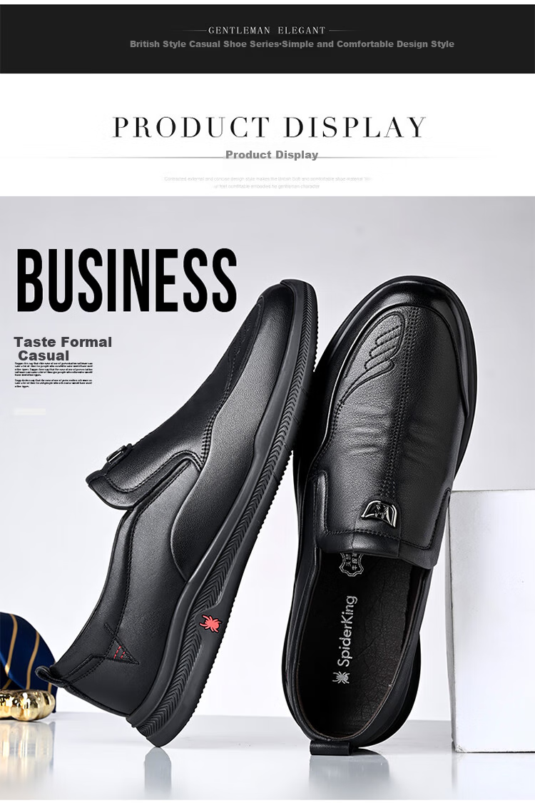 SPIDER KING Men's Shoes, Spring And Autumn Soft Sole Slip-On Loafers, Casual Leather Shoes for Middle-Aged Men, 880181A, Black, Size 44 8