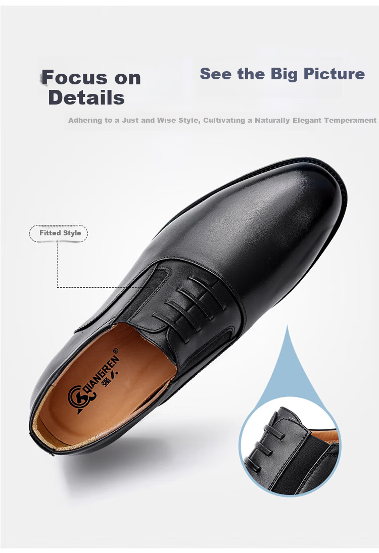 Qiangren Leather Formal Shoes, Jihua 3515 Quality Three-Joint Business Men's Shoes, JD305 Lace-Up Style, Size 40 5