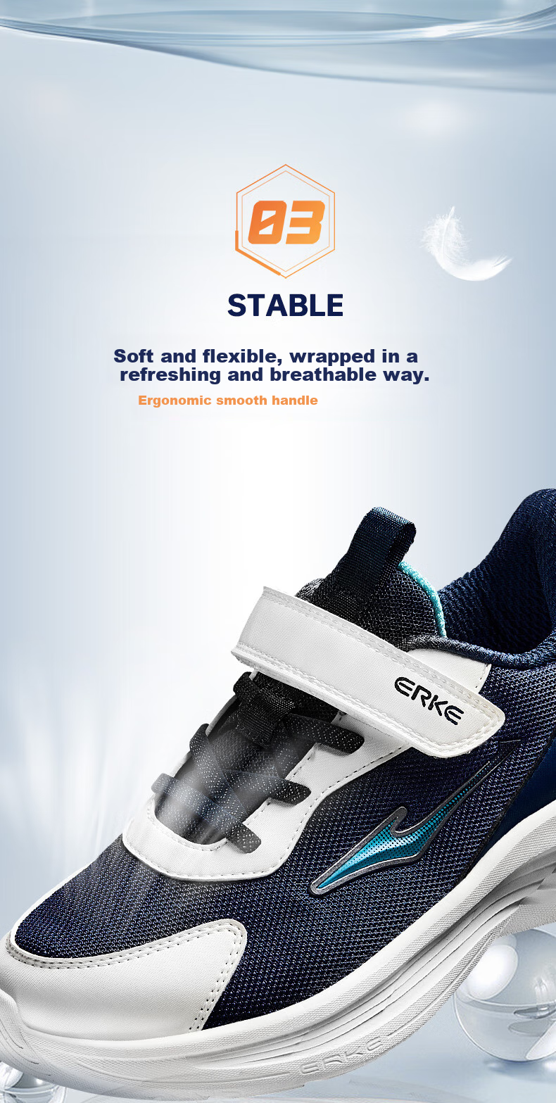 ERKE Children's Shoes, Boys And Girls Mesh Running Shoes, New Product for Big And Small Kids, Sports Shoes [Mingou], Micro-Crystal White/birch Color, Size 40 5