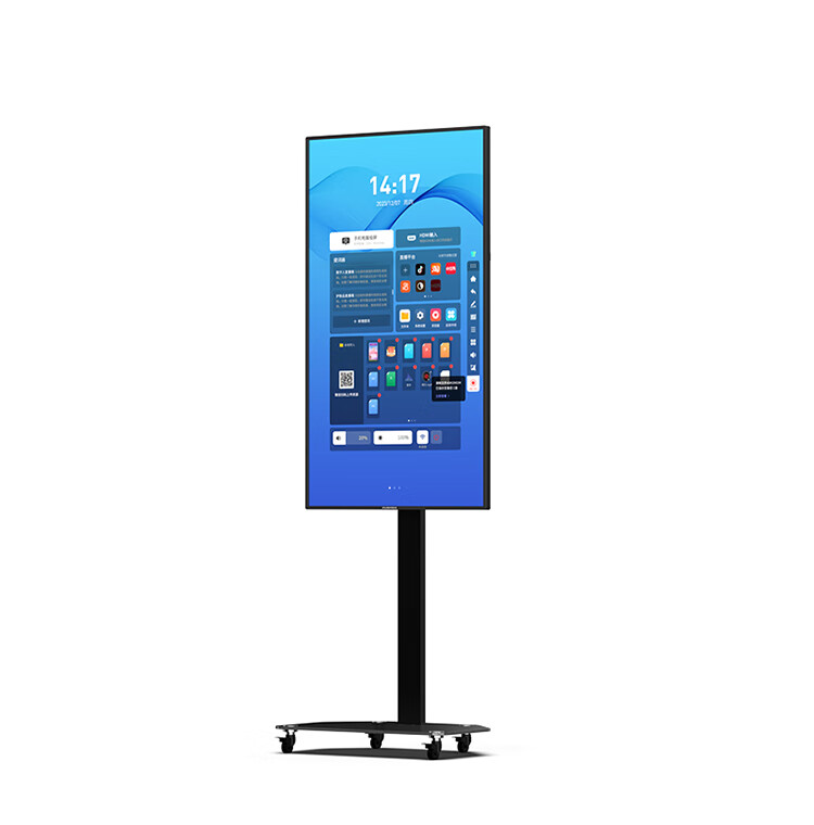 HUSHIDA Digital Signage Advertising Machine Electronic Menu Digital Signage Screen Conference Flat Panel Touch Floor-Standing 43-55 Inch 3