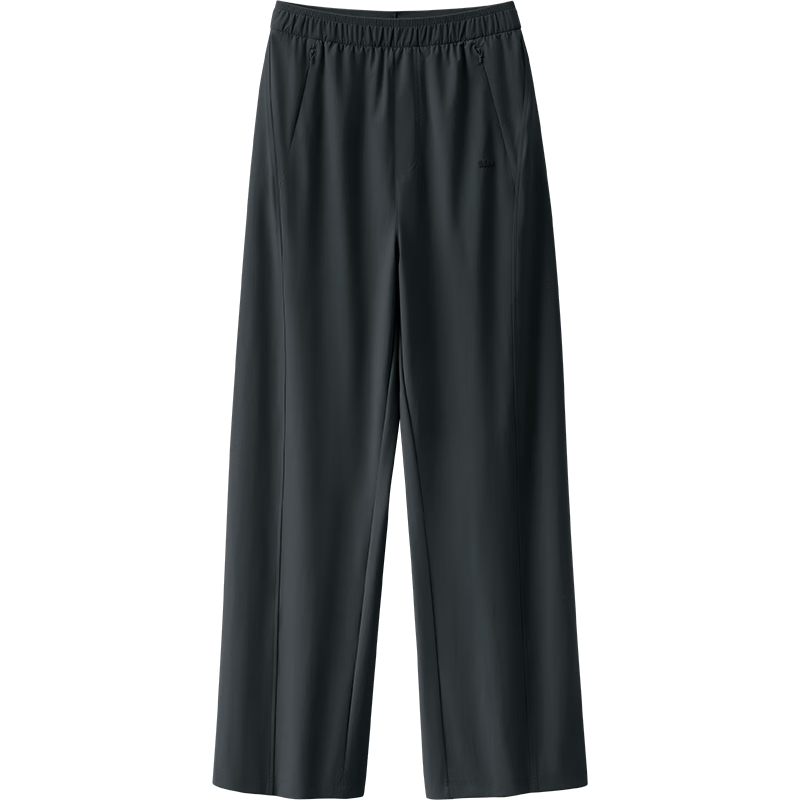 Beneunder Straight-Leg Pants for Women, Quick-Dry Sports Casual Trousers, Versatile for Commuting, Slimming, Sun Protection, DS849, New Style 2026