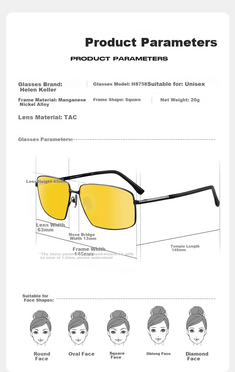 HELEN KELLER Day And Night Photochromic Glasses for Men And Women, High-Definition Driving Sunglasses H8758Y01 7