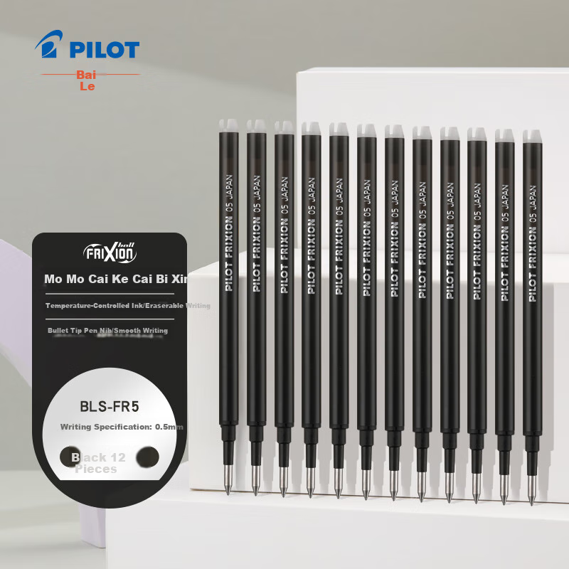 PILOT (PIL-0148355