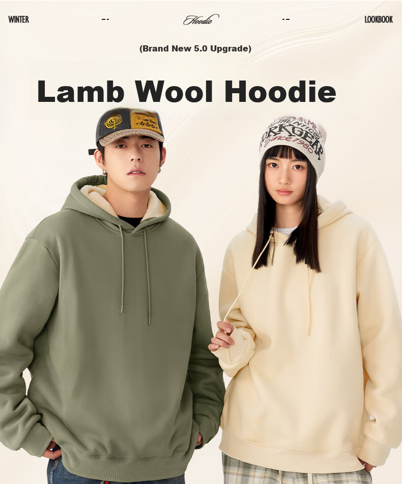 MINISO Thickened Lamb Fleece Hoodie Men's Winter Cold-Resistant Warm Heavyweight Versatile Pullover Light Beige XL 16