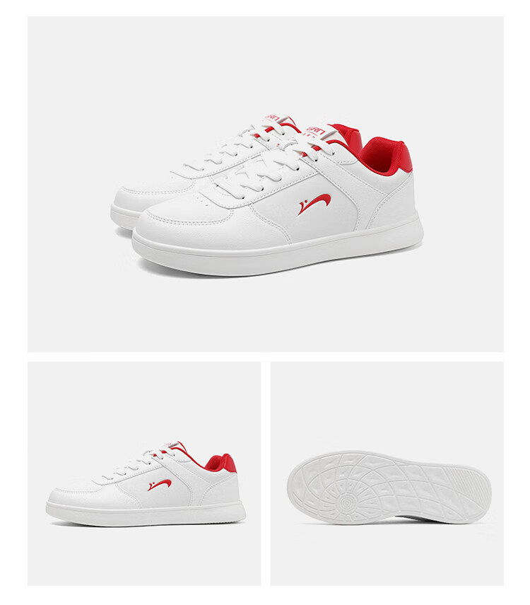 Guirenniao Men's Sneakers, Skateboard Shoes, White Shoes, Breathable, Soft And Bouncy, Simple And Versatile Footwear for Men, White/black, Size 41 21
