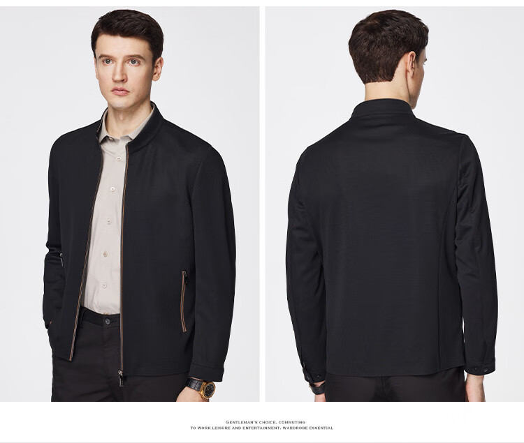 FIRS Jacket Spring Thin Elastic Business Baseball Stand Collar Men's Contrasting Color Simple Zipper Cardigan Crisp Smooth Coat 8