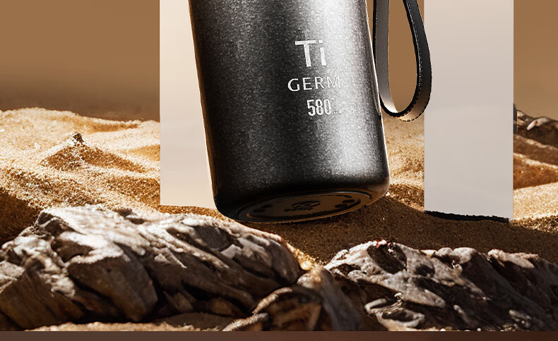 Germ Pure Titanium Insulated Water Bottle for Men and Women with Temperature Display, Direct Drinking Tea Cup, High-End Gift, 580ML Black Gold 10