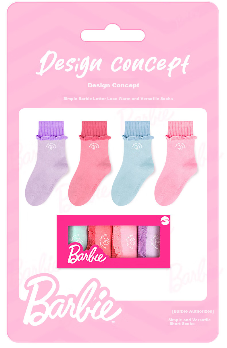 Barbie Girls' Socks, Cute Mid to Big Kids Cotton Short Socks, Spring And Autumn Girls' Student Mid-Calf Socks, Children's Seamless Cotton Socks 1