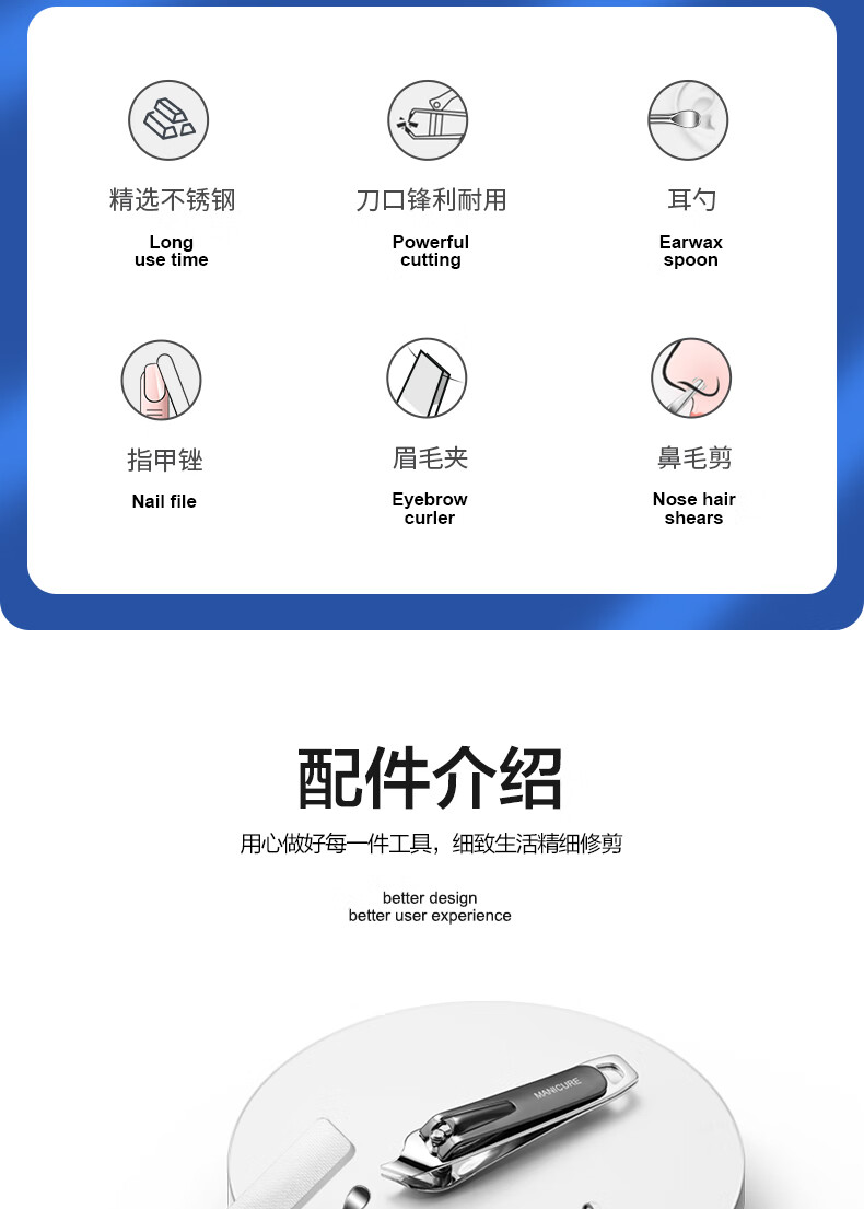 商品图片