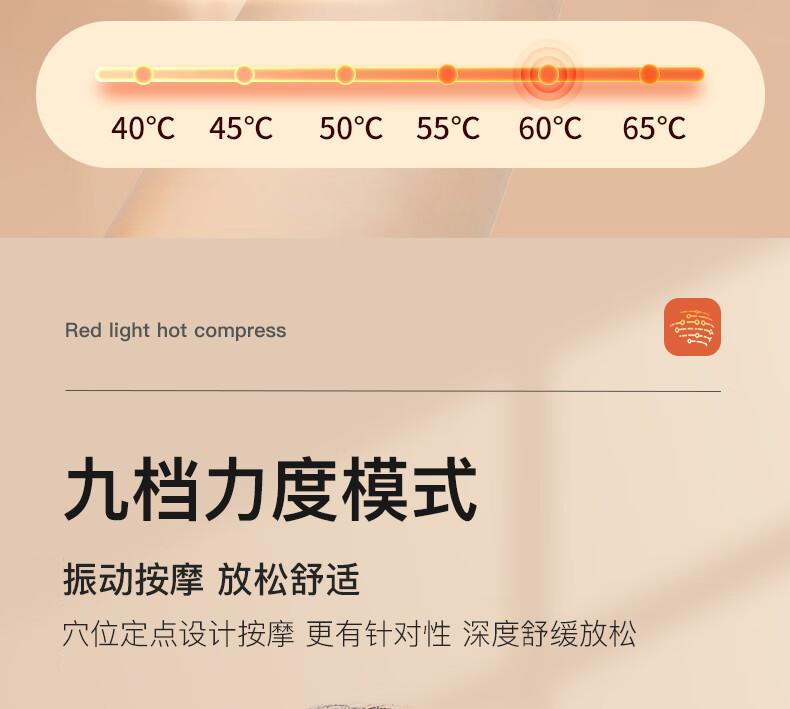 Distant Liaoyuan [Red Light Therapy] Electric Heating Wrist Joint Tenosynovitis Hot Compress Care Device TFCC Wrist Massager 7