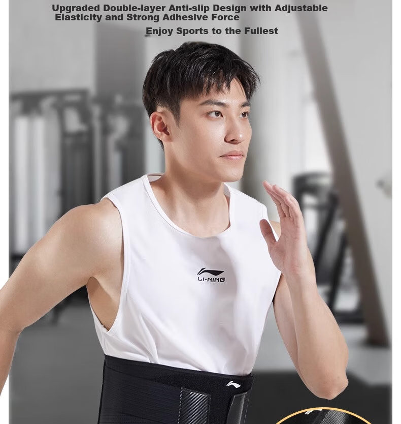 Li-Ning Back Support Belt for Men And Women, Sports Fitness Lumbar Disc Herniation Lumbar Muscle Strain Medical-Specific Warm Long-Sitting Support Waist Brace 20
