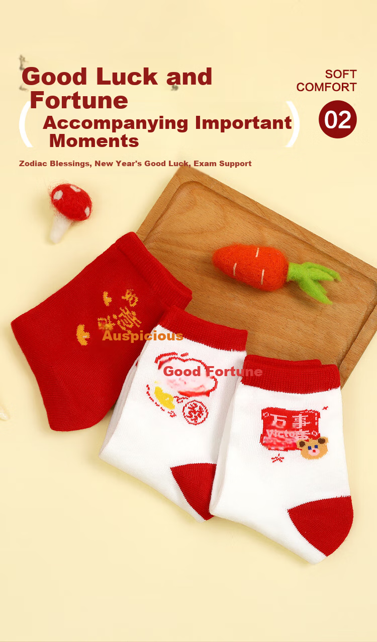 Hodohome Children's Socks, Girls' Mid-Calf Socks for Lucky Year of The Ox, Festive Red Socks for Girls' New Year Greetings, Size 500, 22-24cm 4