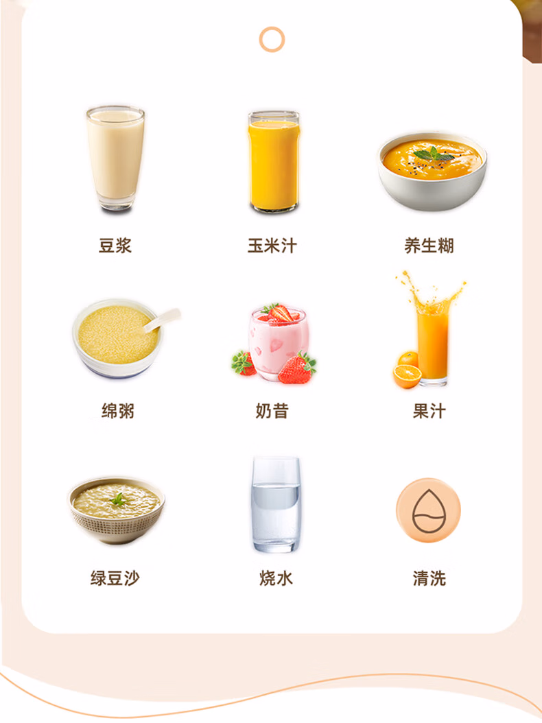 详情图.png
