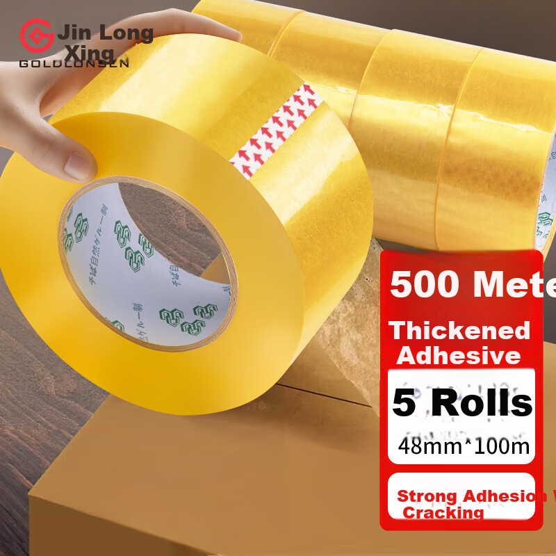 Jinlongxing [Super Popular] Transparent Tape, Wide Packing Tape, High-Quality Shipping Tape for Express Delivery, Factory Logistics And Office Use