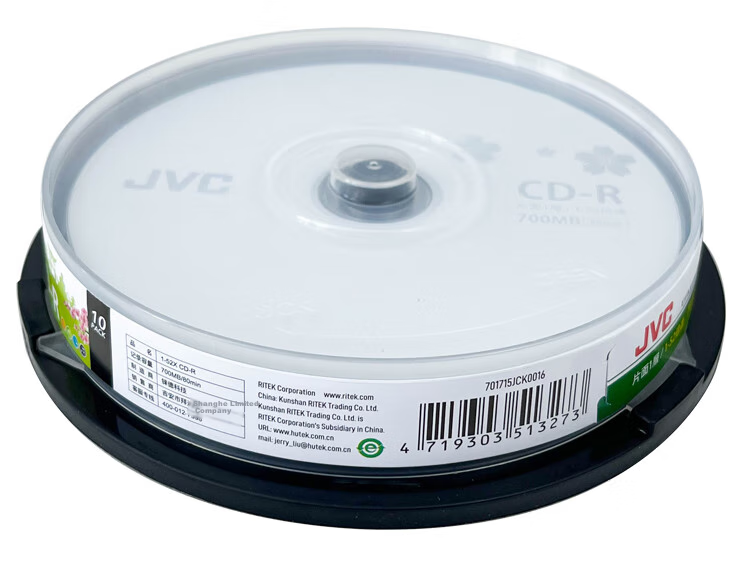 JVC CD-R Discs/Recordable Discs, 52x Speed, 700MB, Office Series, 10 Pieces in A Barrel, Blank Discs 2