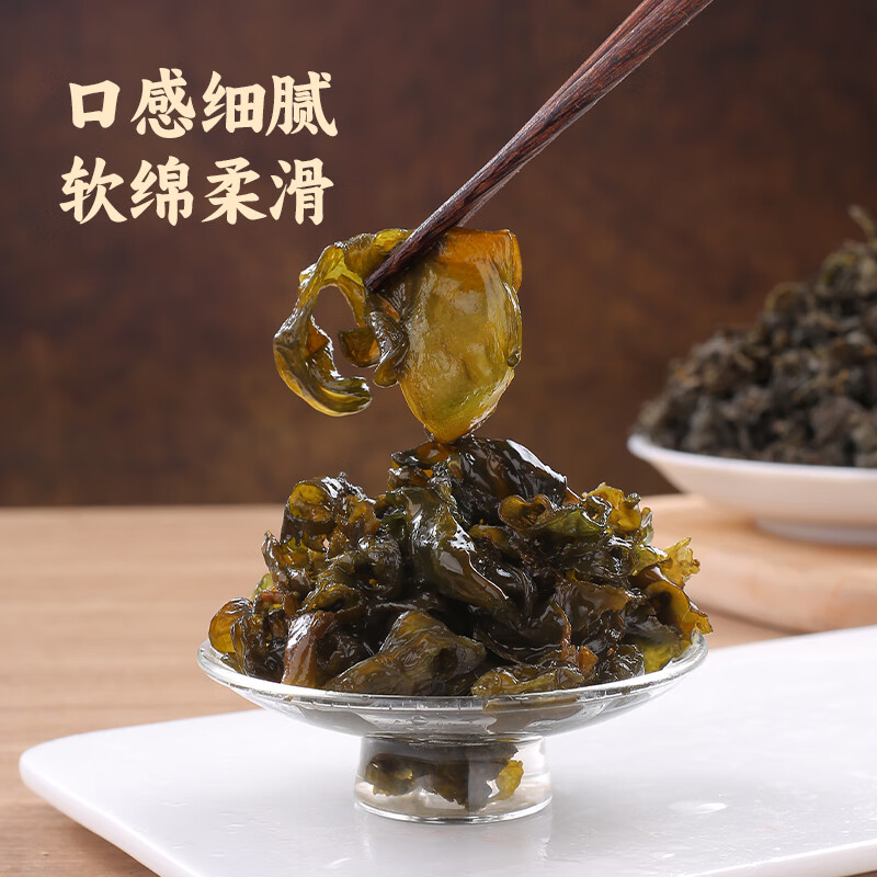 鲜窝窝 地皮菜108g 地木耳干货地软 地达菜地衣山野菜 包子饺子馅