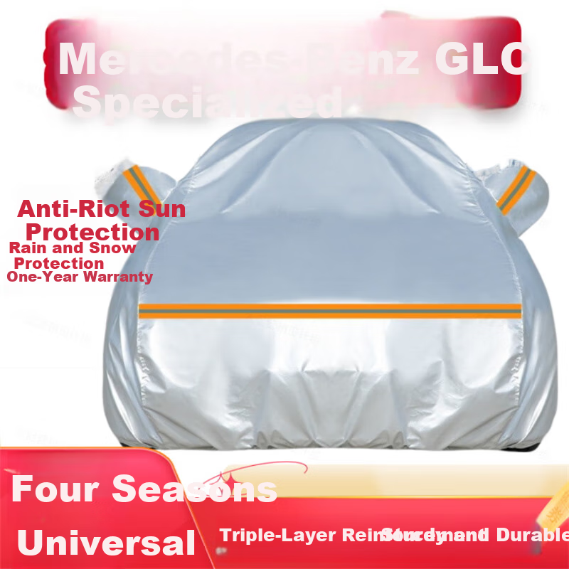 Dengjin, Wenjie M7, Mercedes-Benz GLC, Car Cover Full Vehicle Protection Rain Cover, Car Cover Heat Insulation Sunshade Winter Snow Protectio