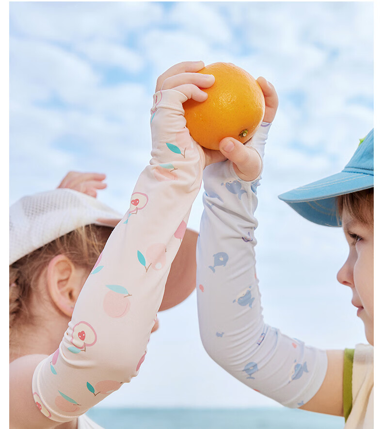 Betis Kids Ice Silk Cooling Anti-Slip Sleeves UV Protection Moisture-Wicking Quick-Dry Summer Arm Sleeves for Boys and Girls 14