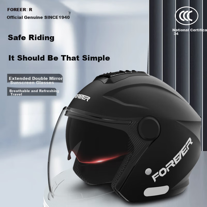 FOREVER New National Standard 3C Certified Electric Vehicle Helmet, Anti-Fog, Warm, Motorcycle, for Men And Women, Summer Sun Protection, Dual Visor, All-Season Universal Safety Helmet, 502 Double Visor [Matte Black]