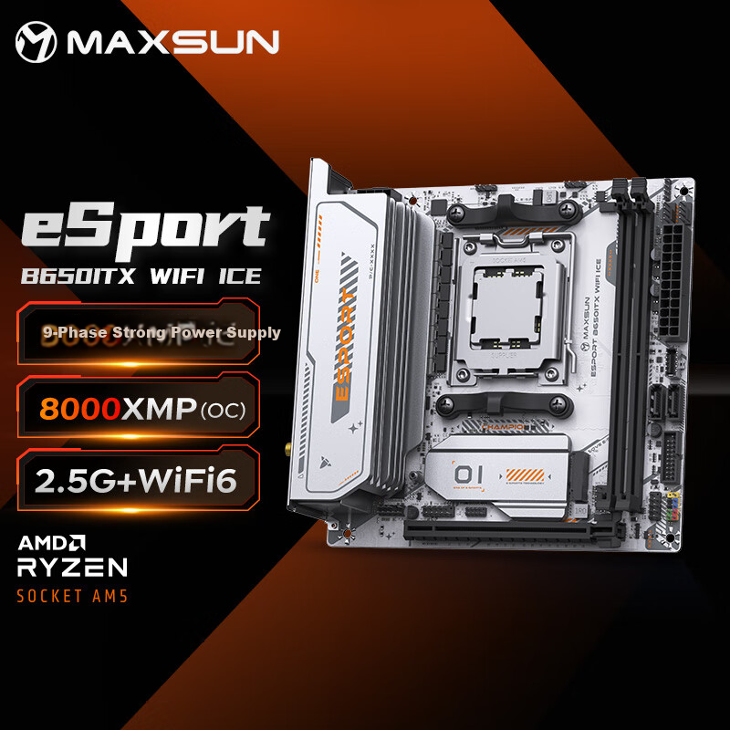 Материнская плата MAXSUN MS-eSport B650ITX WIFI ICE DDR5 AM5 Mini-ITX
