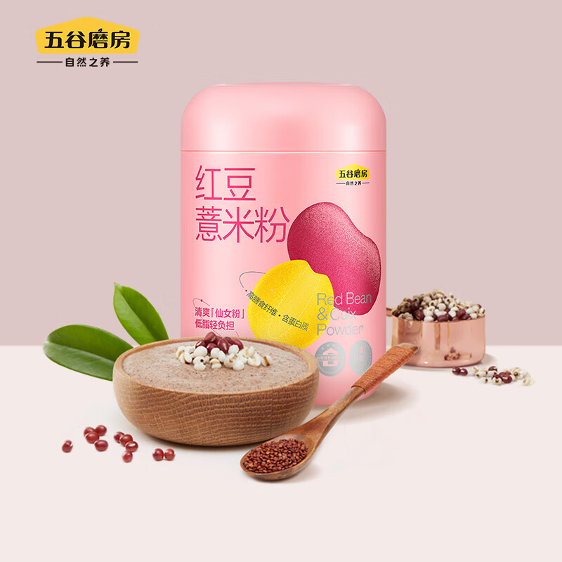 五谷磨房 红豆薏米粉赤小豆薏米即食速食早餐代餐粉546g