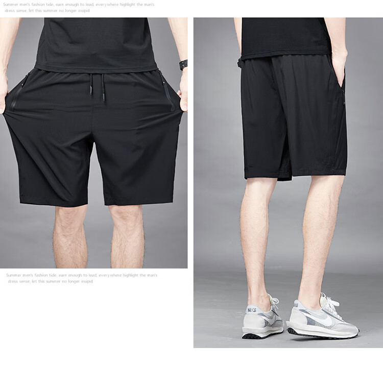 TUCANO Men's Summer Ice Silk Breathable Quick-Dry Five-Point Shorts Fashion Loose Sports Pants Plus Size Black A6XL 11
