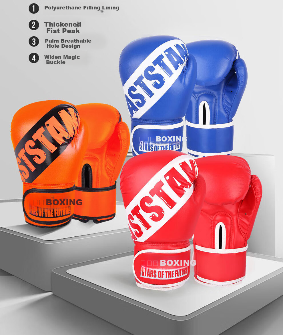 LASTSTAND Children's Boxing Gloves Set, Parent-Child Combination, Adult Women And Teenage Sanda Fighting Boxing Gloves, Foot Target Shield, Punching Target 5