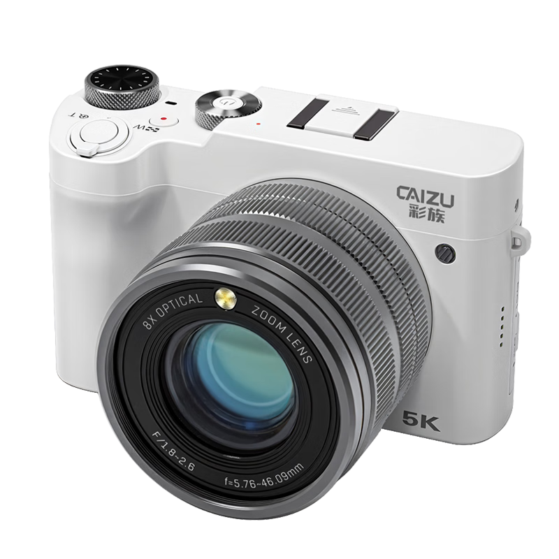 CAIZU Dual Rear Cameras, 8x Optical Zoom Digital Camera, Camera for Photography And Travel, Mirrorless And DSLR Camera, Domestic Hisilicon Chip, Birthday And Holiday Gift