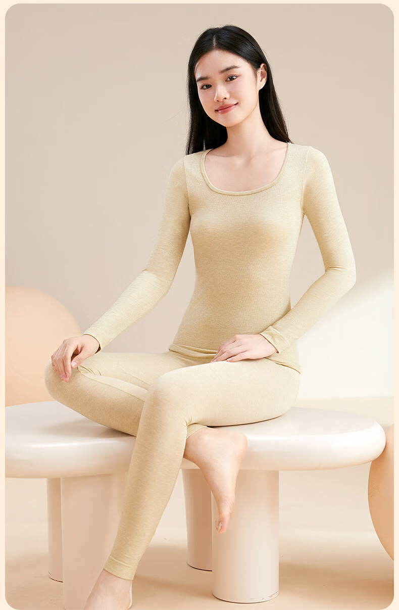 FENTENGCARE Women's Thermal Underwear, Antibacterial, Slimming, Butt-Lifting, Tummy Control, Square Neckline Base Layer Autumn Top And Pants, Gift for Wome 15