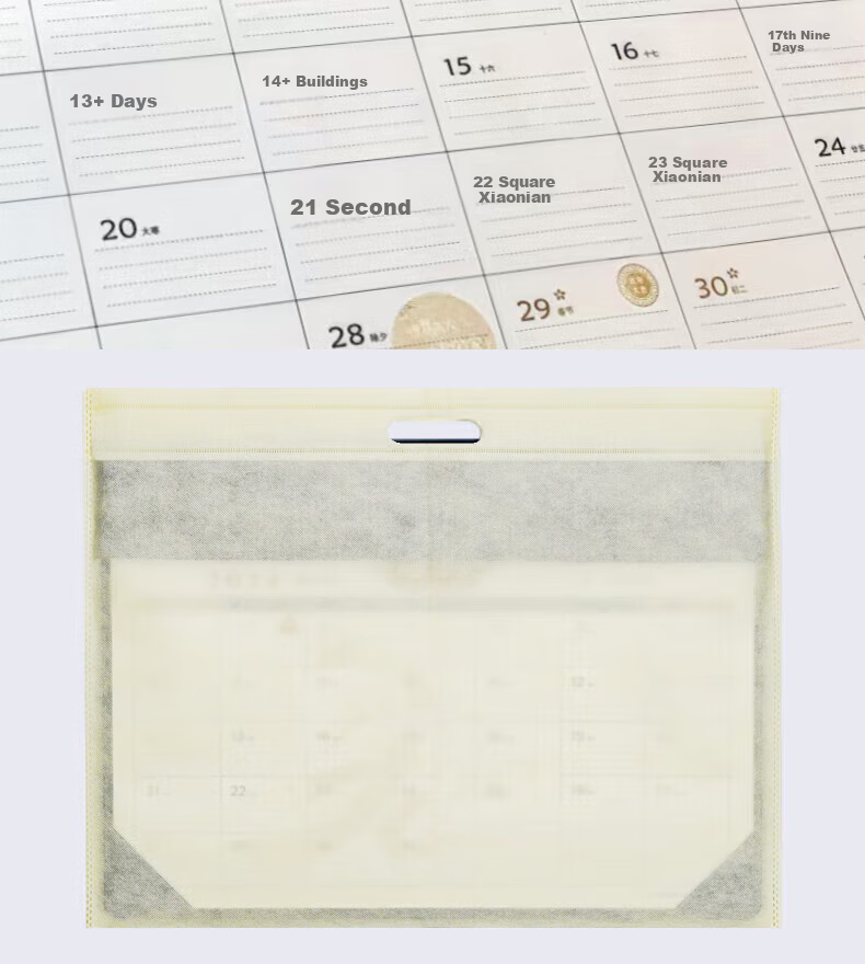 TRNFA DB-908 Brown Large Executive Desk Calendar 2025 Creative Planner Book Monthly Calendar Memo Board Desk Pad Business Desktop Office Mat Desk Calendar 5