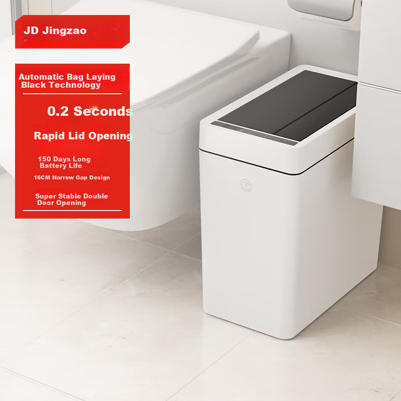 JD Original Double-Door Narrow Gap Automatic Bagging Smart Trash Can 10L Sensor for Home Bathroom Living Room Bedroom