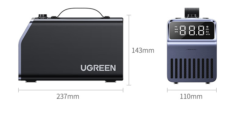 UGREEN Car Air Pump Electric Inflator Pump Wired High-Power Model Suitable for Tesla BYD Road Vehicles 5