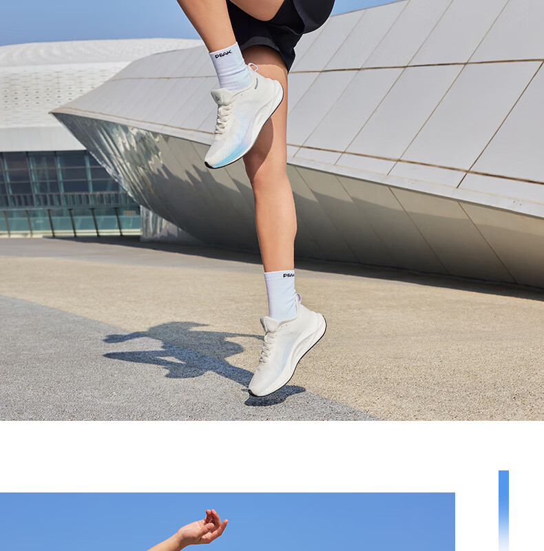 PEAK Quick-Dry Sports Set for Men, Summer Running Casual Badminton Outfit, Breathable Two-Piece Short-Sleeve Shorts for Men DF152001 33