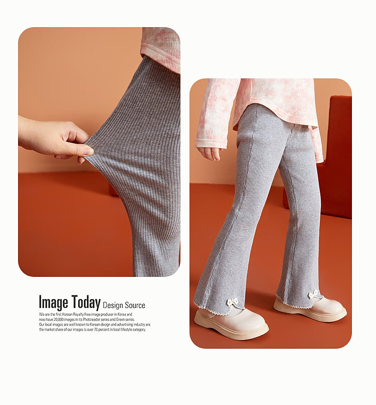 ASK JUNIOR Girls' Pants, Autumn 2026 Knitted Trousers, Floral Decoration Casual Pants, Baby Sweatpants, Beige, Size 110 2