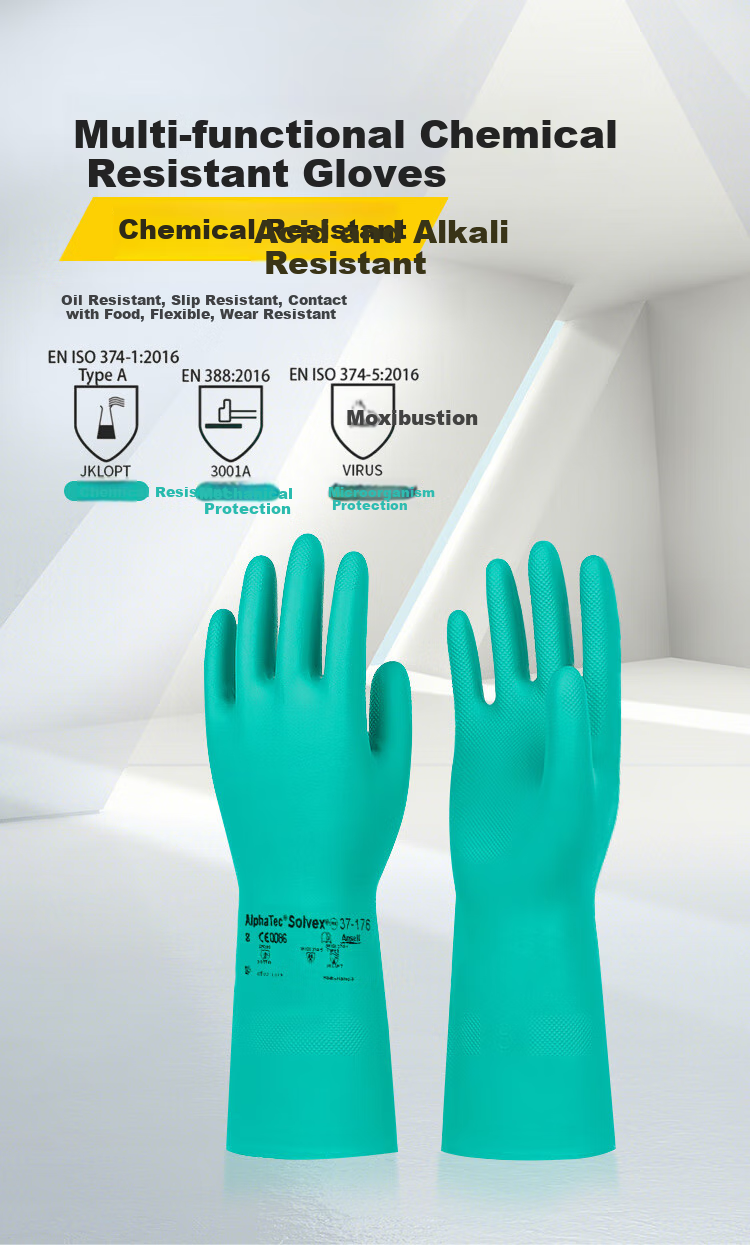 Ansell Acid And Alkali Resistant Solvent-Resistant Oil-Resistant Industrial Protective Gloves, Nitrile Rubber Gloves, 37-873, Size 8, 2 Pairs, Individually Packaged 1