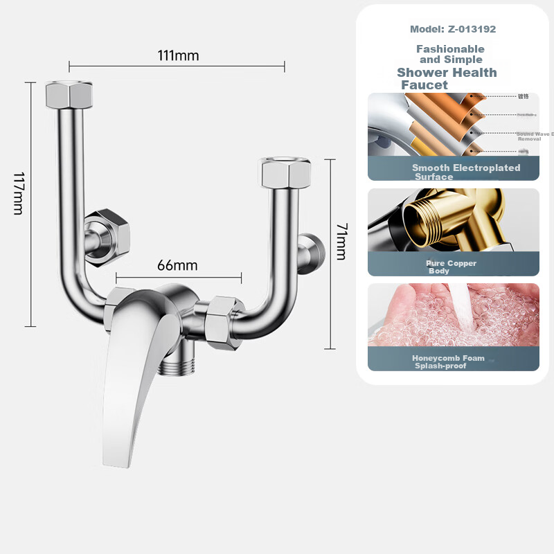 MEJUE Electric Water Heater Mixing Valve, Surface-Mounted Shower Faucet U-Shaped Shower Head Bathing Switch, Copper Body Z-013192