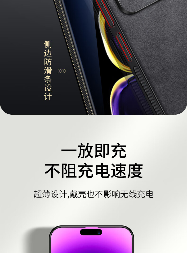 Shangsu Suitable for Redmi K60 Phone Case, Xiaomi Redmi K60 Pro Protective Cover, Full Lens Protection Soft Shell, Chinese Style Creative National Trend Lambskin Outer Case, for Women And Men, Peace And Joy 3