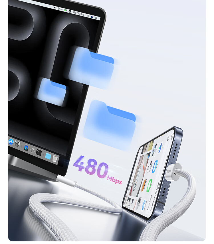 BASEUS Apple 18W Charging Cable, Dual-Head Type-C Data Cable, PD100W Compatible with 60W, Suitable for IPhone17Promax/16/15, Phones, Mac Computers, IPad, Huawei, 1 Meter 3