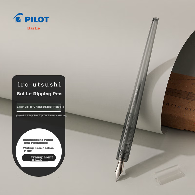 PILOT Iro--0148448