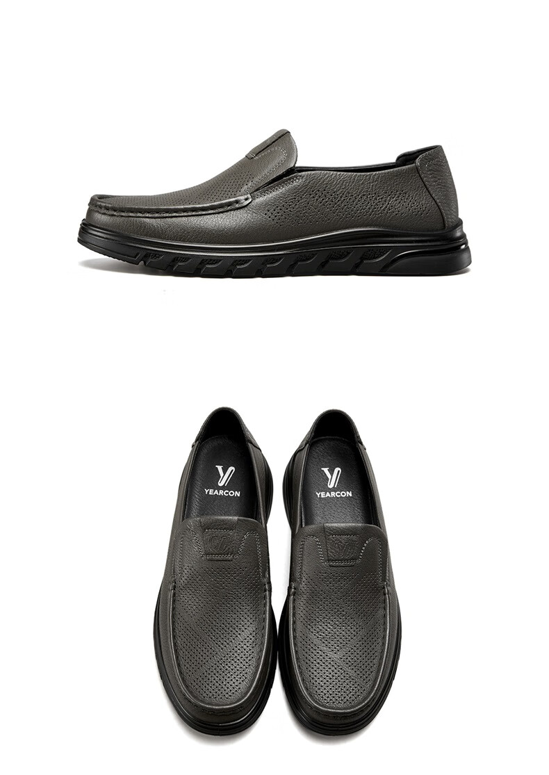 Yierkang Casual Leather Shoes for Men, Comfortable Slip-On Loafers with Perforated Design for Middle-Aged Fathers, Model 61775W, Black, Size 41 7