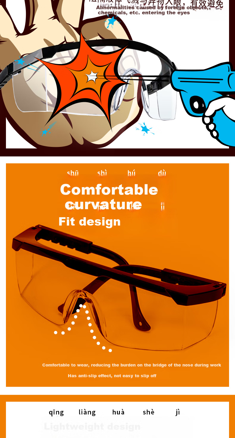 Shunzao Goggles SZ-L, 1 Pair, Double-Sided Anti-Fog, Splash-Resistant, Waterproof, Dust-Proof, Sand-Proof 7