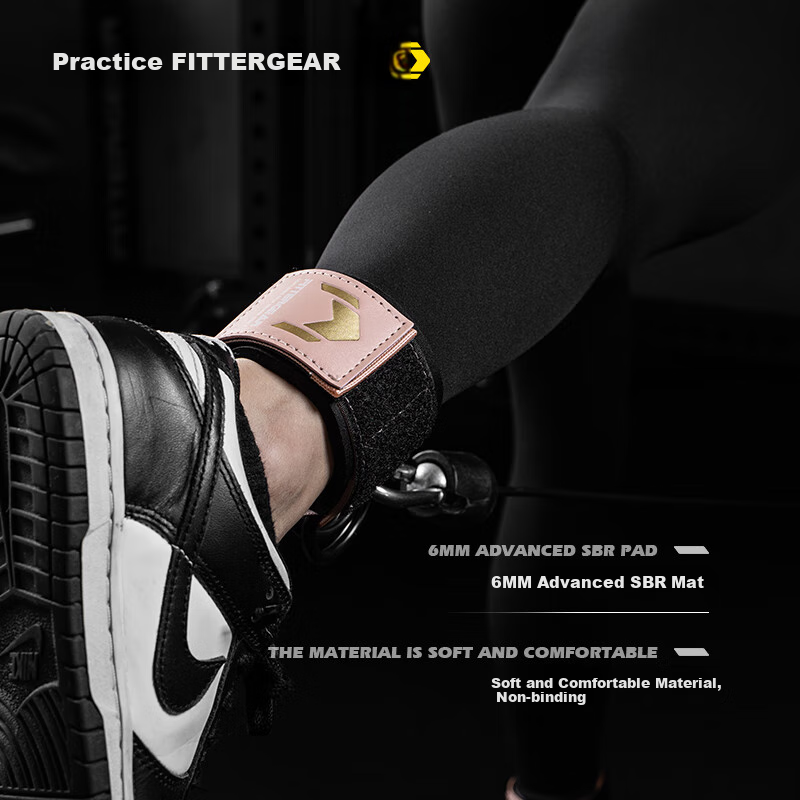 Фитнес-браслет FITTER GEAR для тренировки ягодиц, кабельных блоков, развития силы ног, набор резисторов